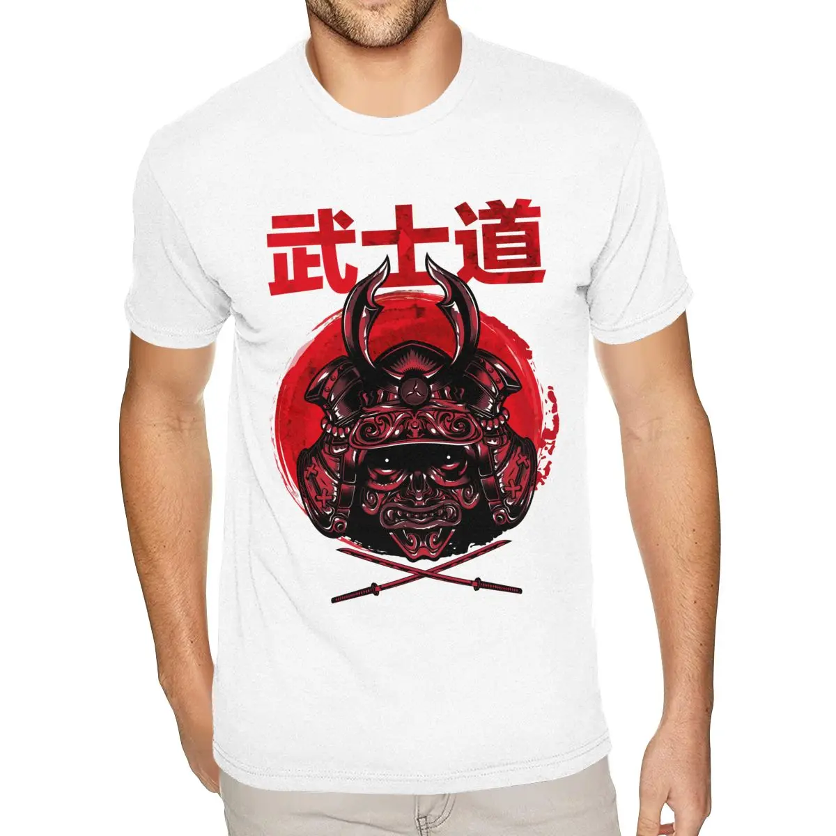 White Bushido Blade…