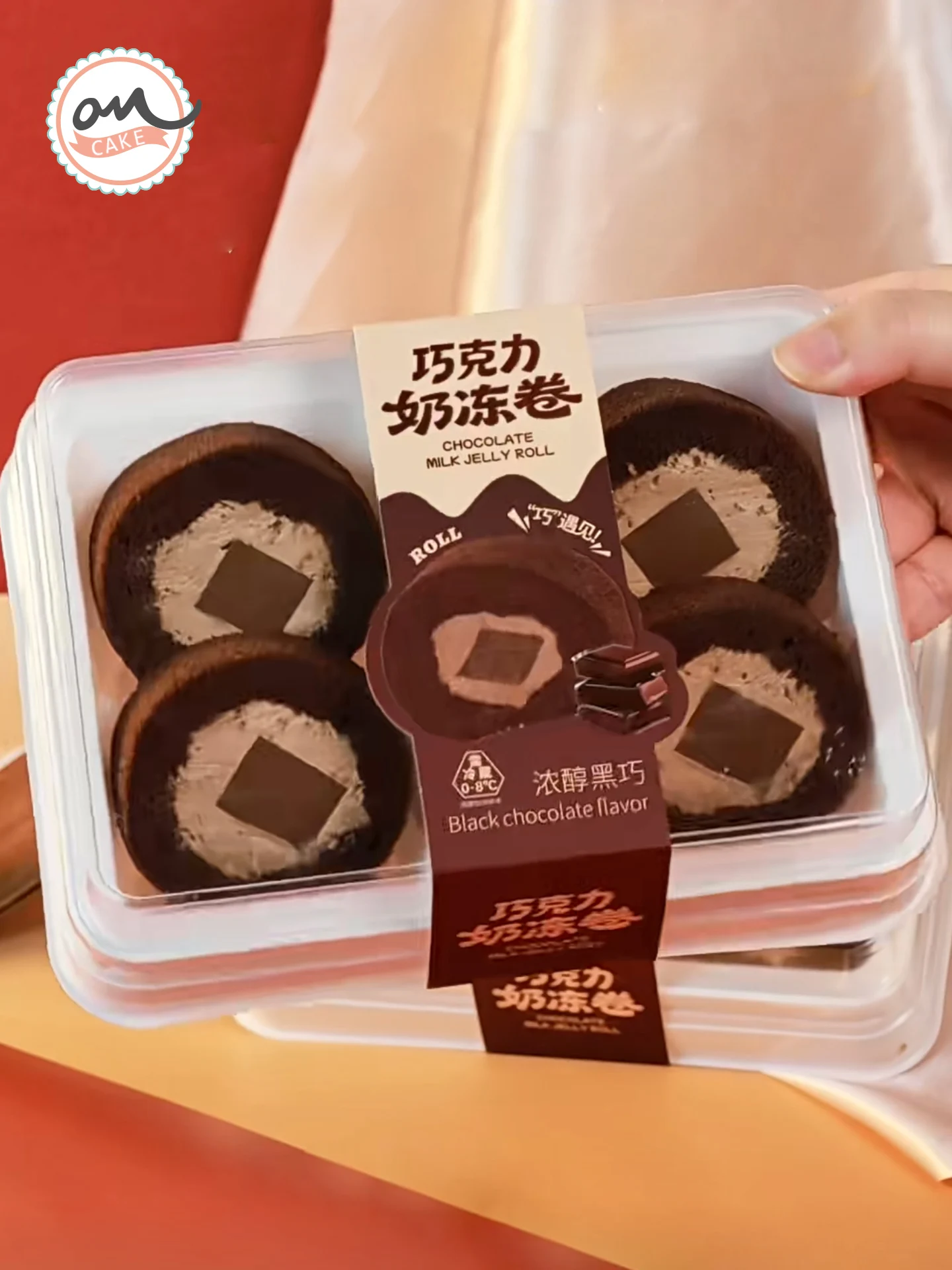 bakery-cake-roll-baking-transparent-packaging-box-dessert-pastry-packaging-box-cut-piece-bakery-kitchen-cooking-tool
