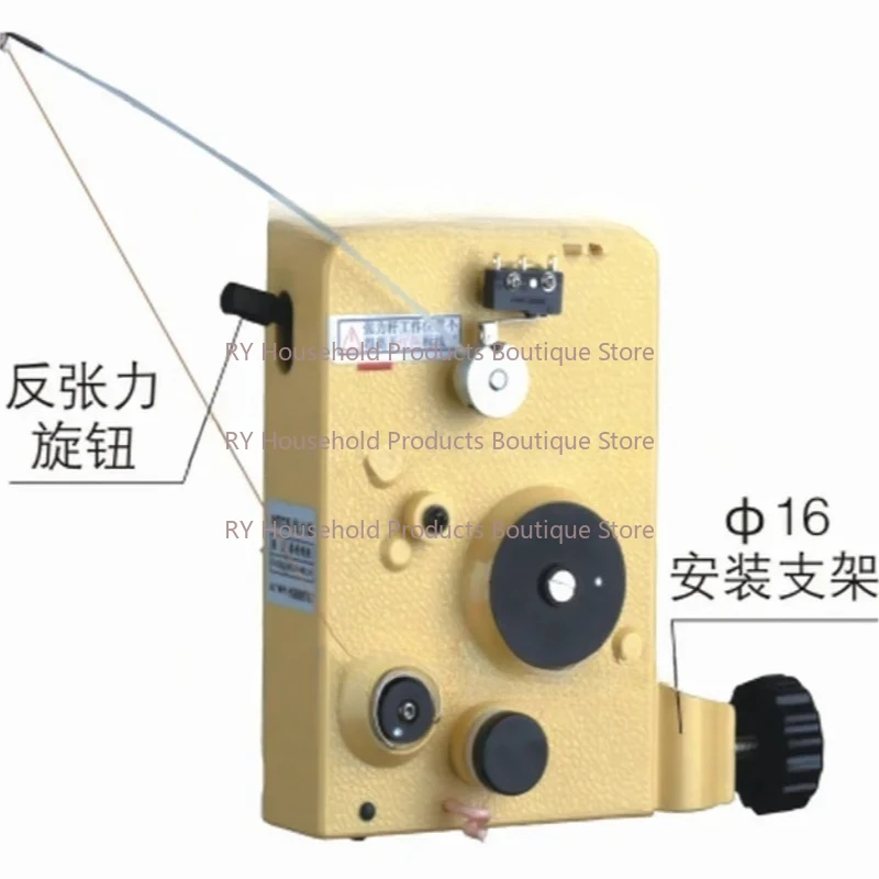 winding-machine-accessories-winding-machine-tensioner-magnetic-tensioner-vertical-tension-4-600g-wire-diameter-002-035mm
