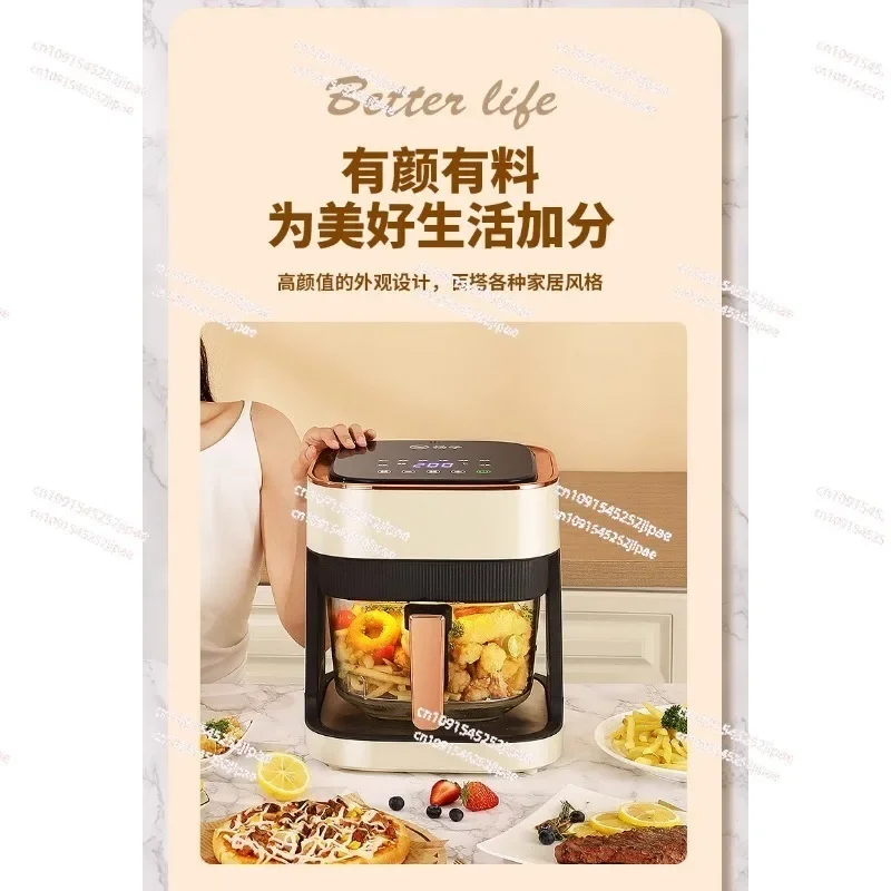 Air fryer Household air fryer 10 liters without fumes