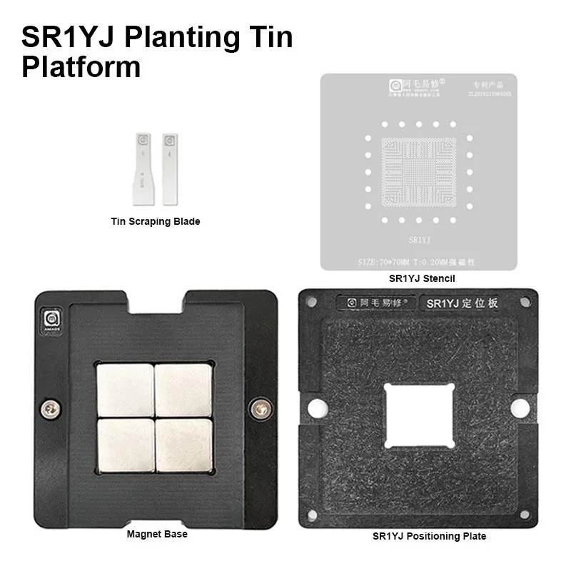 

AMAOE 70*70mm 0.20mm Strong Magnetic Planting Tin Steel Mesh Platform Set for SR1YJ SR1YW SR1UT SR1UU SR29H SR29F SR2KQ