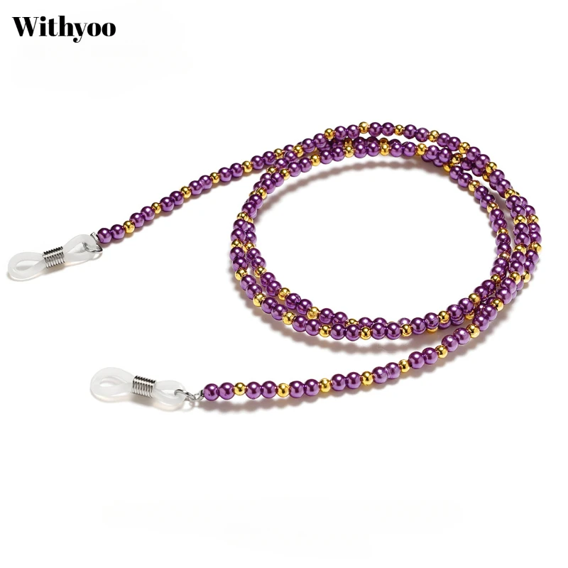 

ROXI Colorful Beaded Mask Lanyard Korean Fashion Glasses Chain Spectacle Cord Trendy Jewelry for Men And Women