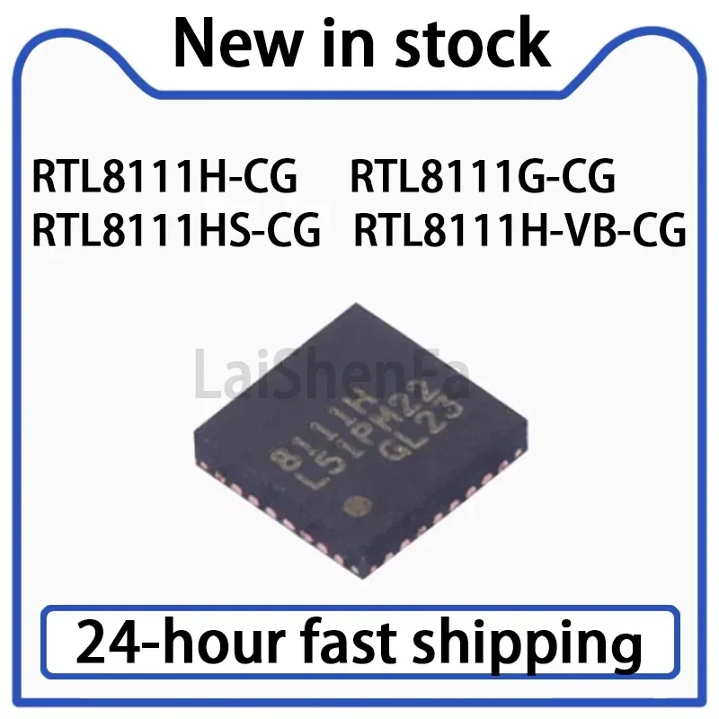 1PCS RTL8111H-CG RTL8111G-CG RTL8111HS-CG RTL8111H-VB-CG Package QFN-32 Ethernet Transceiver Stock
