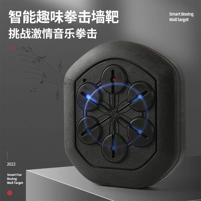 Party Party Music Boxing  Machine Home Music Boxing  Wall Target Boxing Training High-end Gift for Friends and Lovers