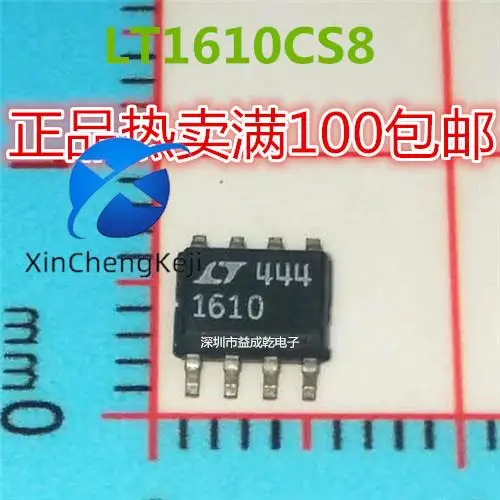 

30pcs original new LT1610 LT1610CS8 SOP8 chip supply