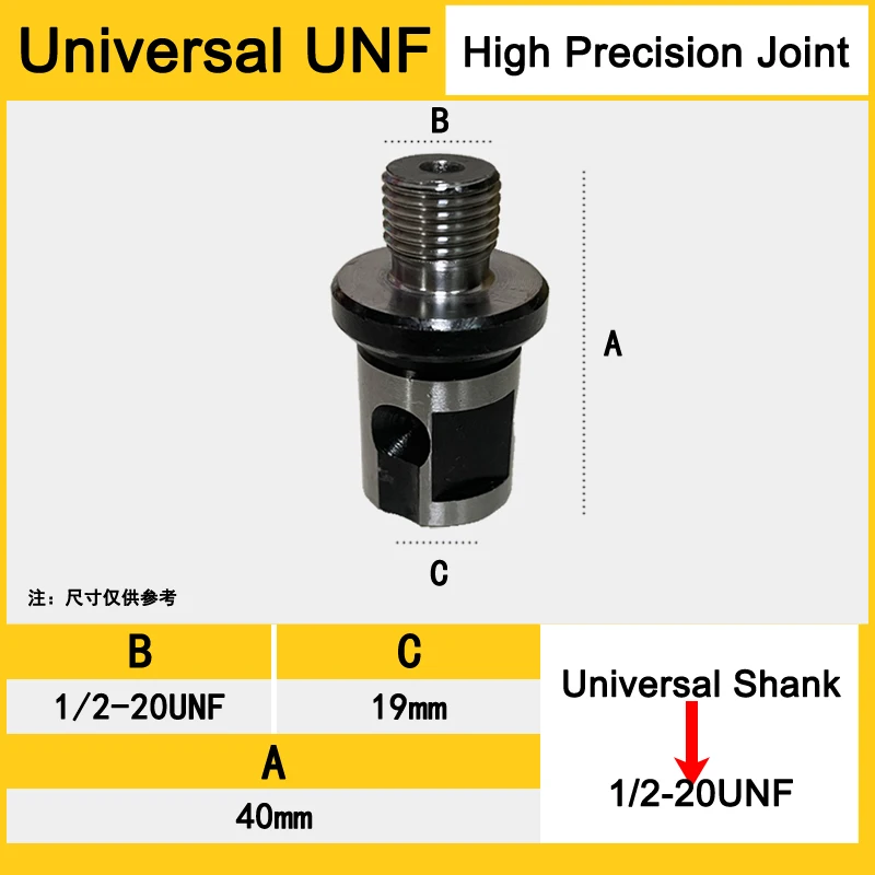 Adapter 3/4" Weldon/Universal/FEIN-Schnellspannschaft auf B16-Kegelschaft 1/2"-20UNF Gewinde, Magnetbohrfutter-Verbindungszubehör – Detail 4