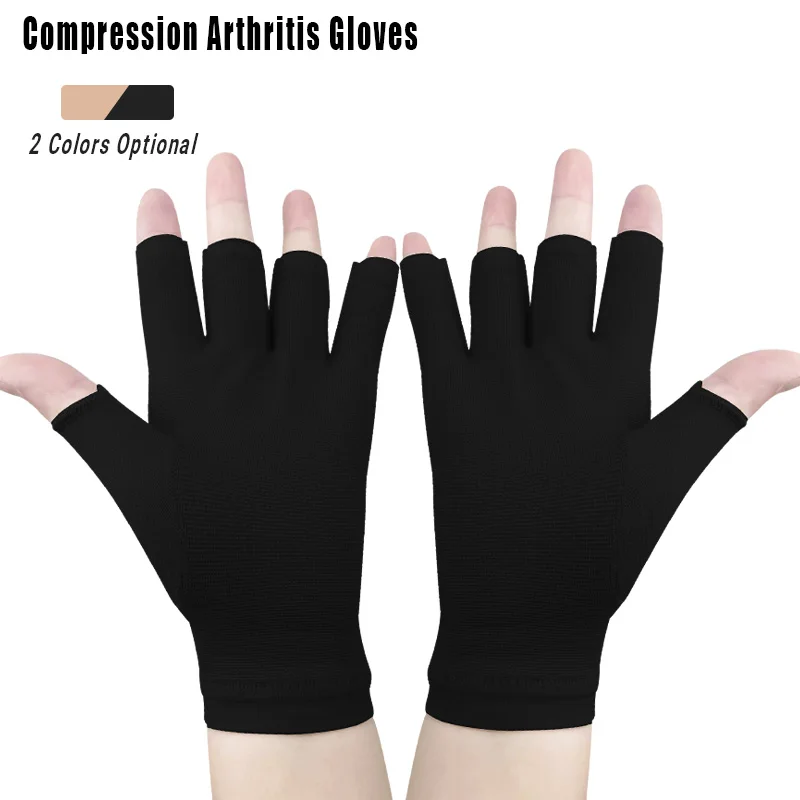 

1 пара, защитные перчатки для фиксации суставов