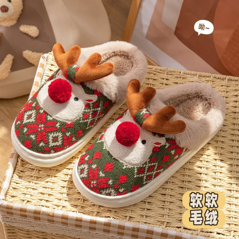 Cute Christmas Elk Cotton Slippers Women's Winter Home Warm Cotton Slippers Non-Slip Plush Cotton Slippers