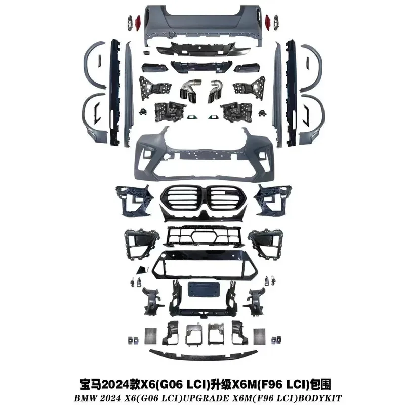 

Лидер продаж на заводе X6M Style Conversion Kits Facelift Kit Автомобильный передний бампер для серии s X6 Upgr to X6M G06 LCI