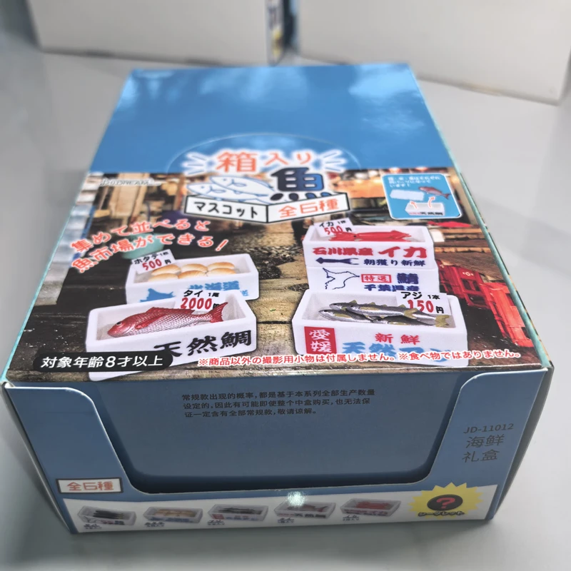 Figura de Anime aleatoria cápsula misteriosa Gashapon Kawaii lindo marco pesca langosta rey Cra miniatura caja ciega de moda Juguetes