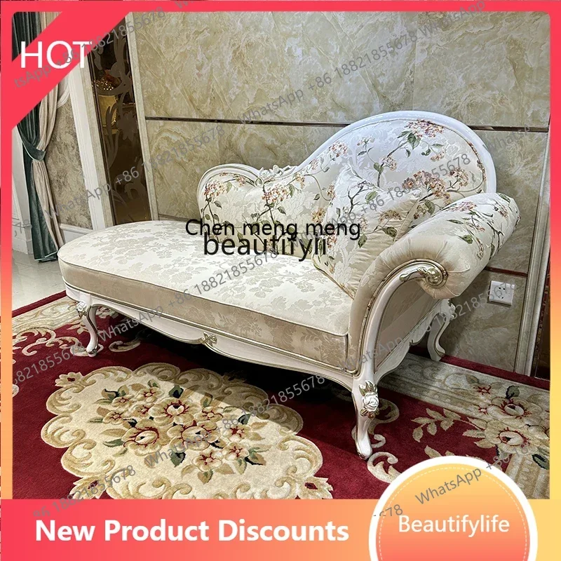 ss8350 French fabric embroidery princess, European beauty couch, bedroom, solid wood recliner, lazy