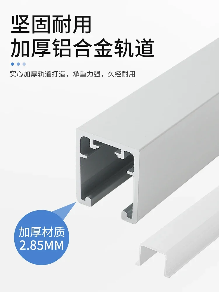 Wardrobe folding door hardware accessories changed to push-pull translation track upper and lower rail hanging rail full set