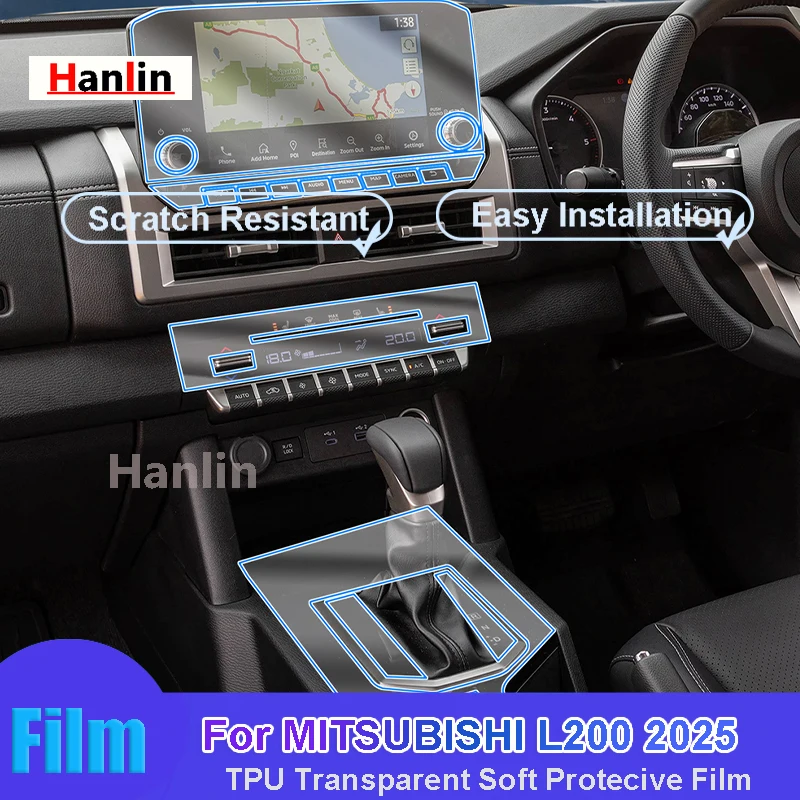 

Для MITSUBISHI L200 2025 салон автомобиля прибор навигация центральная консоль прозрачный ТПУ защитная наклейка для ремонта царапин
