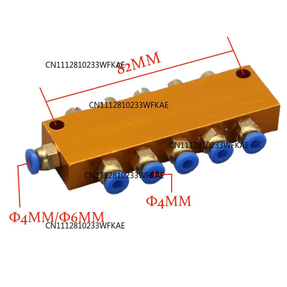 4 5 Way Adjustable Oil Distributor 4mm 6mm In 4mm Out for Lubrication Pump System Separator Pneumatic Plug In Connector