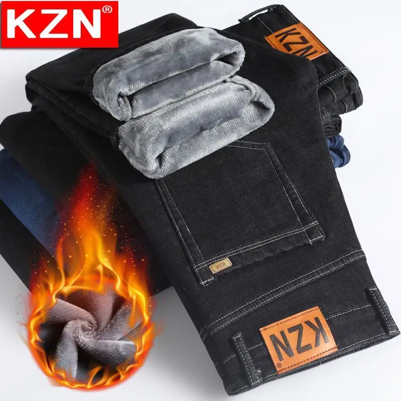 Thumbnail 3 - #12 Latest Mens Brushed Winter Jeans Offers