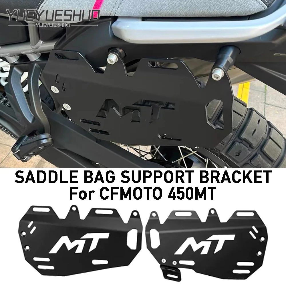 Support de barre de Support de sacoche de moto 450MT, Support de sac suspendu en alliage d'aluminium d'origine pour CFMOTO 450 MT-450 2023 2024