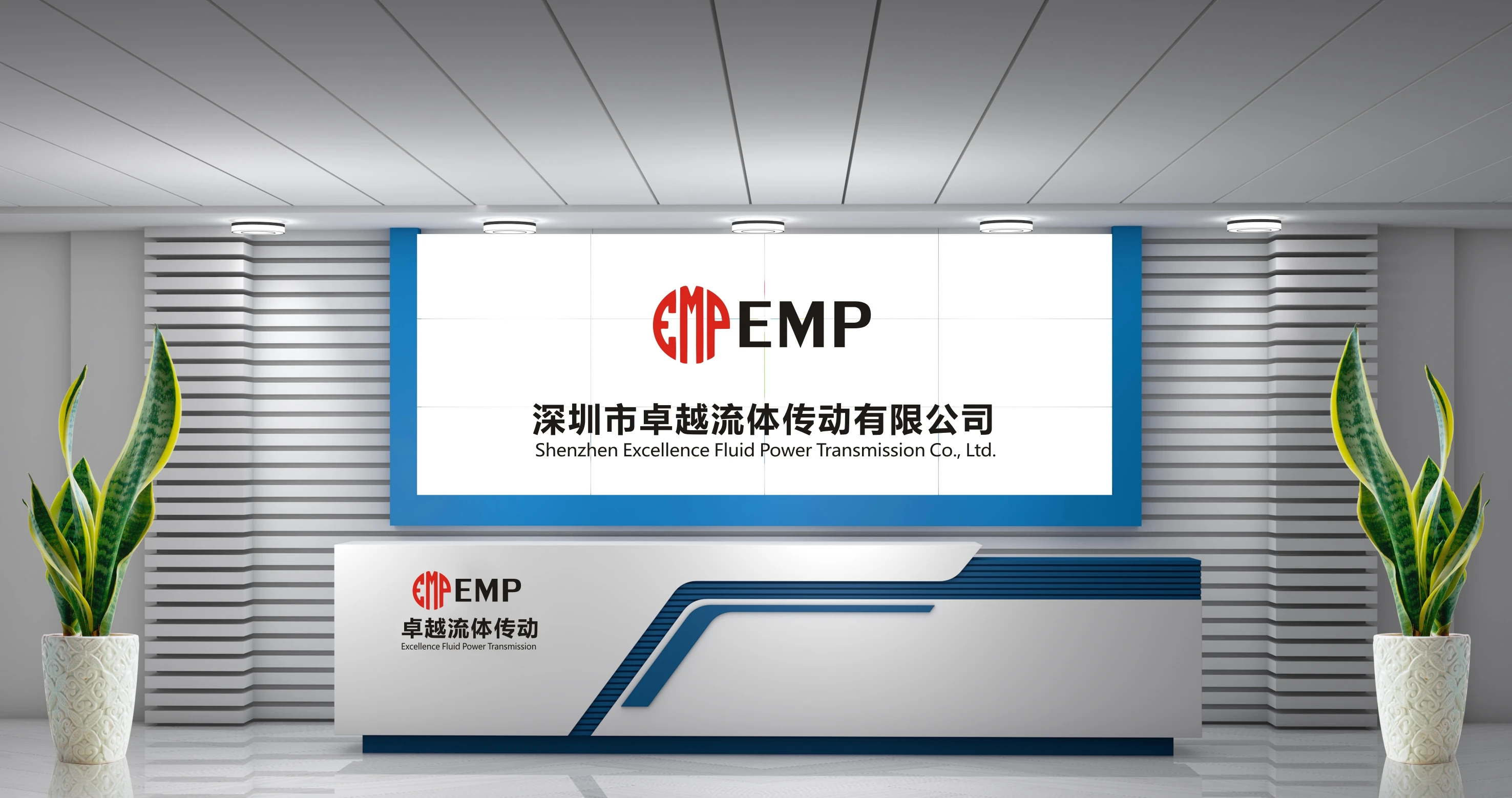 Bomba de engrenagem interna hidráulica CHKJ-2025NEWEckerle Série EIPC3 EIPC3-063 RB23-10 EIPC3-064 RB23-10 EIPC3-025/032/040/050/064