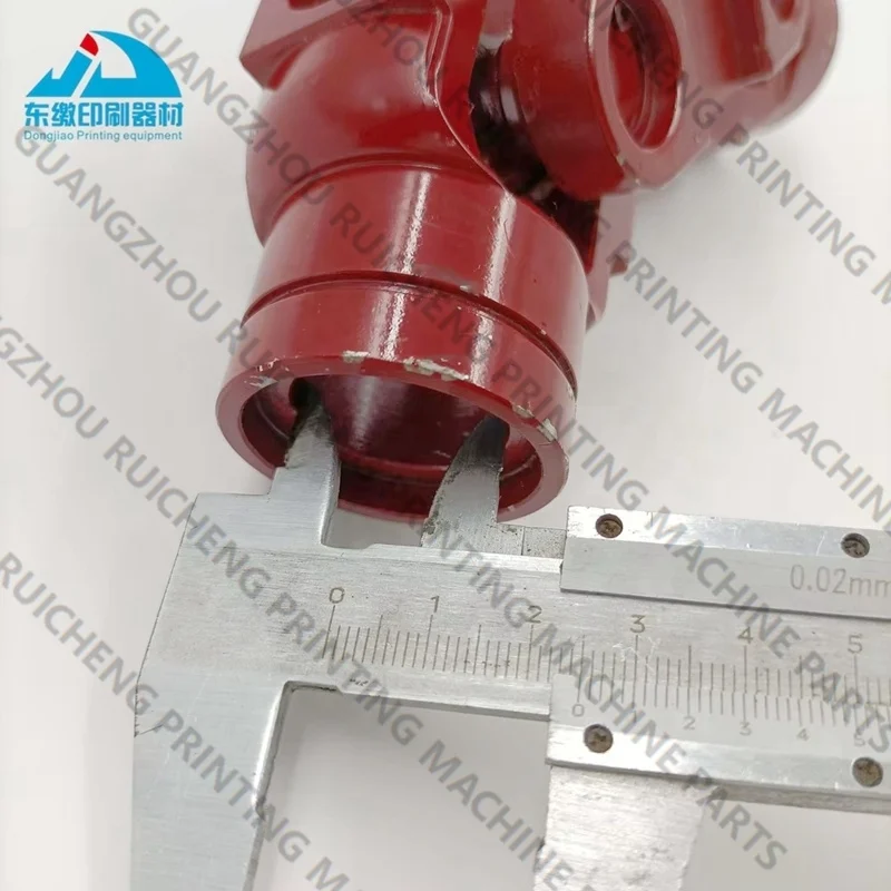 1 Piece Universal Joint for KBA Repida 105 and 106 Printing Machine