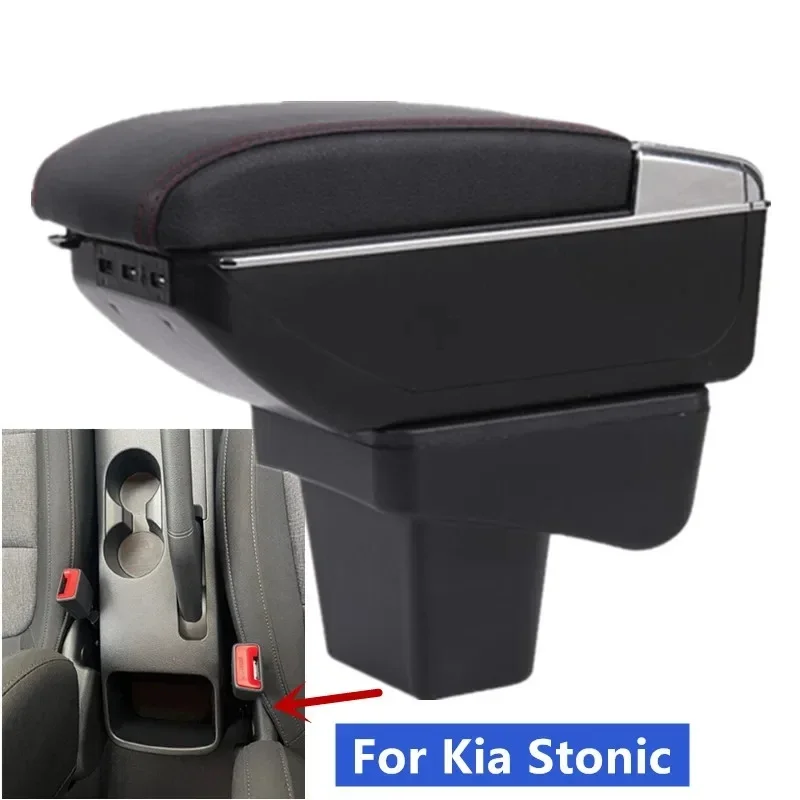 

НОВЫЙ подлокотник для Kia Stonic, автомобильный подлокотник для Kia Stonic, центральное хранилище, специальный модернизированный интерьер с USB-аксессуарами для автомобиля