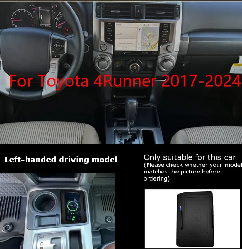 Carregador de Telefone para Console Central de Carro 2DIN para Toyota 4 Runner 2017-2024, Carregador Rápido Sem Fio, Placa de Carregamento, Suporte de