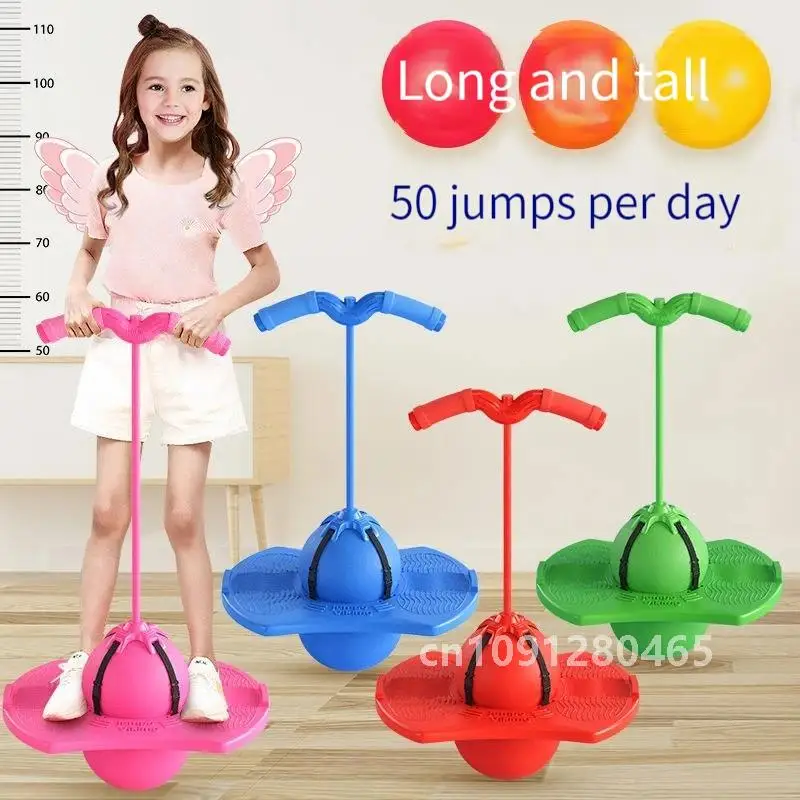 Bouncing Ball Frog Jump Long Height Exercise Equipment Increase High Jump Bouncing Ball Children's Balance Training Equipment