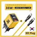KR Plug with Cable