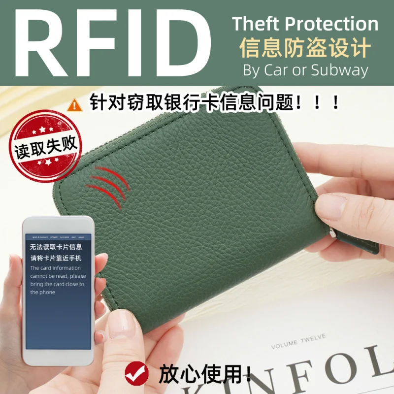 Western RFID Blocking Leather Organ Card Holder Short Women Wallet Large Capacity Multifunction Coin Purse for Ladies