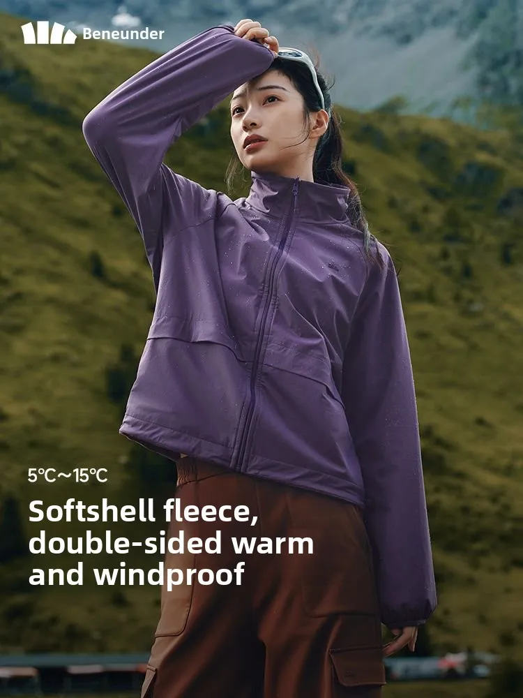 

Banana Leaf Double-Sided Wear Fleece Jacket Women's Autumn New Style Stand Collar Outdoor Windproof Fleece Lined Coat