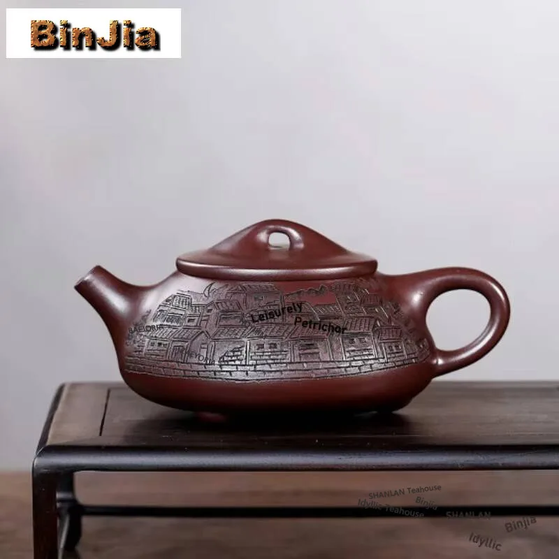 450ml Classic Yixing Purple Clay Teapots Master Handmade Stone Scoop Pot Raw Ore Purple Mud Kettle Chinese Zisha Tea Set Teaware