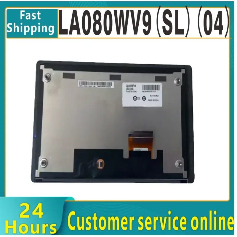 Gran oferta, envío gratis, nueva marca, pantalla LCD de 8.0 pulgadas LA080WV9 (SL) (04) LA080WV9 (SL) (04)