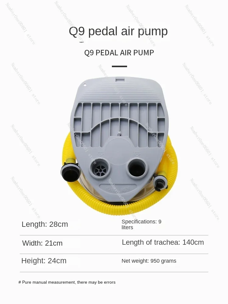 Step on Air Pump of Pedal Portable Air Pump Aspirator Pump Kayak Clip Net Boat Rubber Raft Fishing Boat