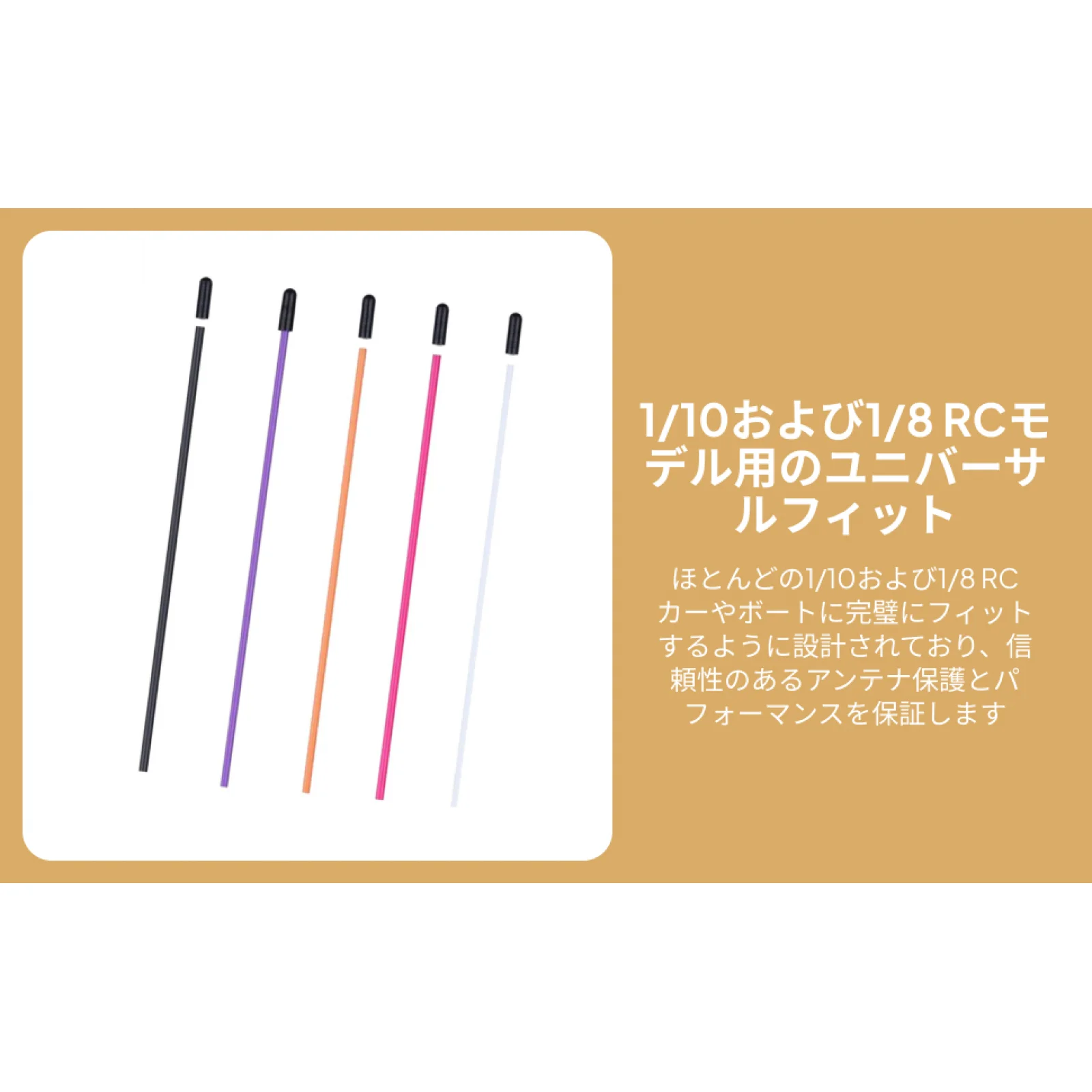 

1/10 1/8 радиоуправляемые автомобильные антенны для модифицированных автомобилей, грузовиков, запасные части, аксессуары