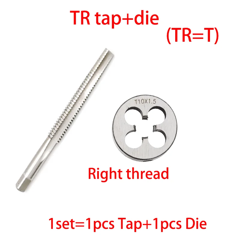 1Set  Left/Right Trapezoid  Taps and Round Die Set  TR 8 10 14 16 18 20 22 24 X1.5 2 3 4 5 T Round Die and Tap suit