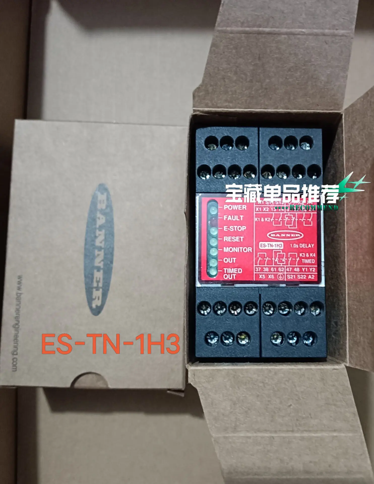 BANNER Banner safety relay ES-TN-1H3, original and positive in stock.