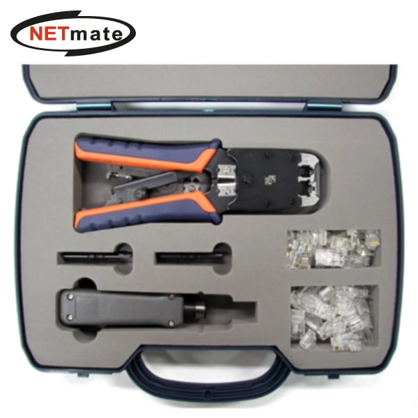 Gangwon E-netmate HT-2500AR random tool set