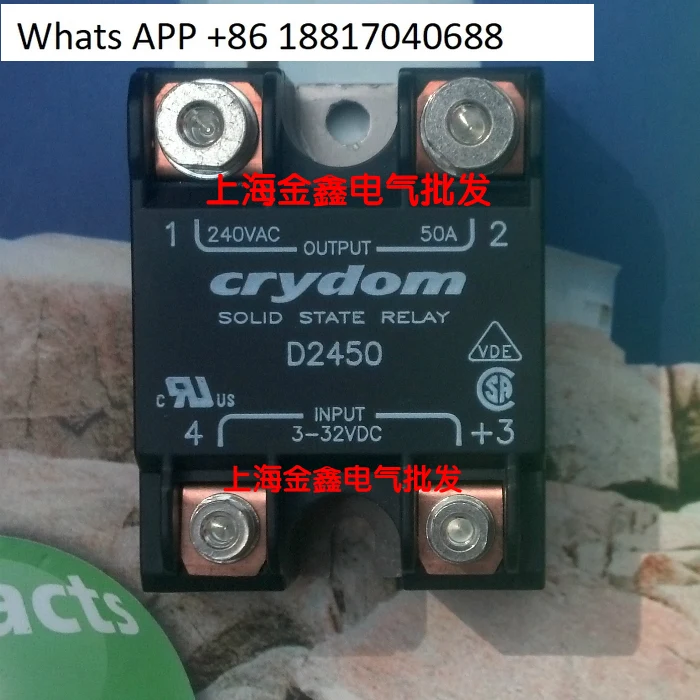 1 قطعة مرحل الحالة الصلبة crydom الأصلي الجديد D2450 ، D2490 ، D24125