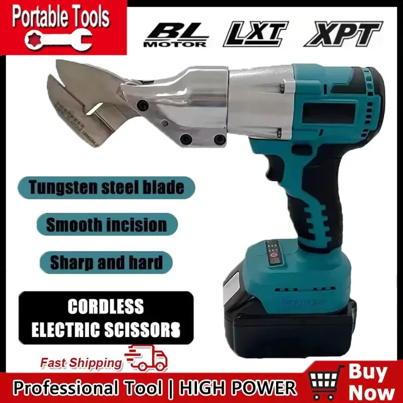 

Аккумуляторные электрические ножницы для металла Makita, профессиональный инструмент для резки листового металла, перезаряжаемый, 18В, с аккумулятором