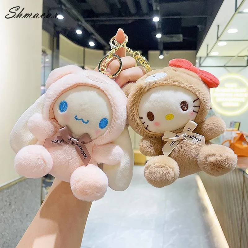 12CM 어린이를위한 귀여운 Sanrio 플러시 키 체인 헬로 키티 펜던트 Kuromi 만화 열쇠 고리 배낭 장식 선물 소녀 장난감