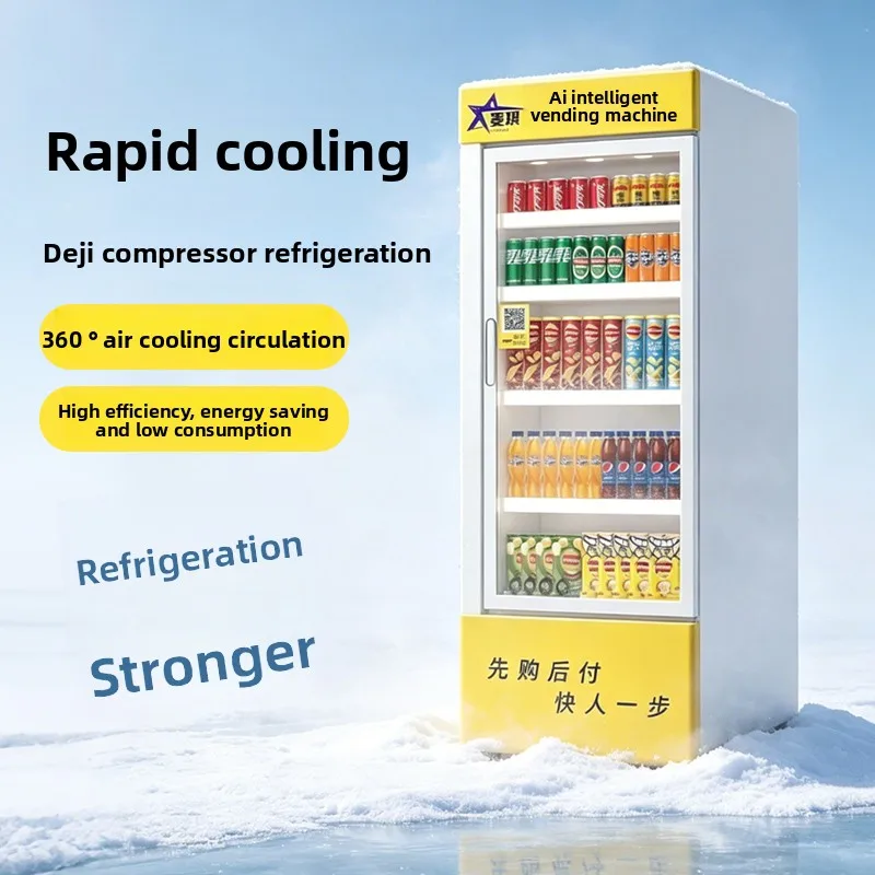 LMMAI vending machine unmanned beverage snack vending machine open