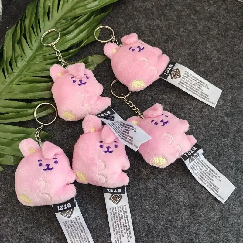 BT21 Ugly and Cute Long Eared Rabbit Plush Pendant Cute Keychain Doll Plush Keychain