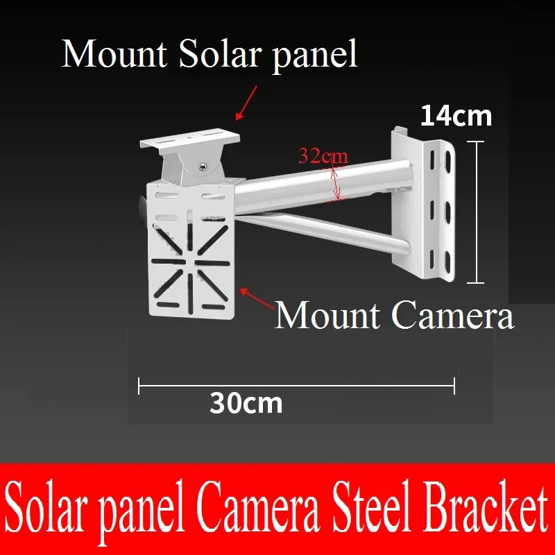 

Solar panel monitoring rod bracket, utility pole camera hoop, wall-mounted street lamp extension pole, PTZ Camera column hoop