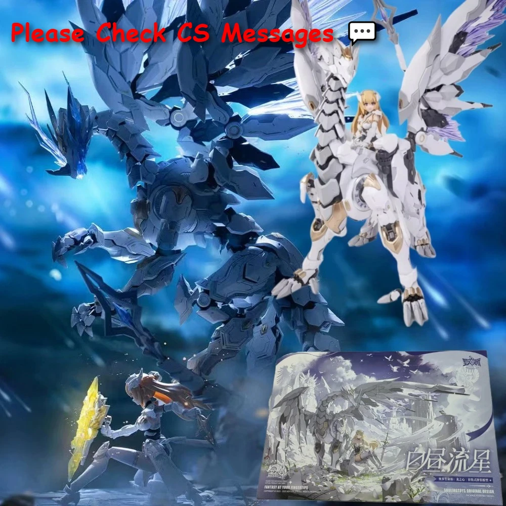 En Stock Soulmould Dorn & Middel 1/12 Odo Lifeform Dragon's Heart Light Meteor, Mecha Girl & Dragon Model Kit, regalo sorpresa