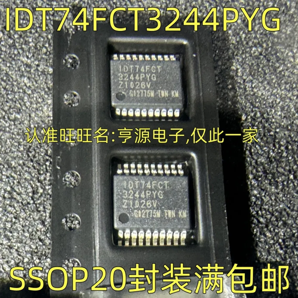 5pcs/lot IDT74FCT3244PYG IDT74FCT LC245A SN74LVC245 LTC1387CG LTC1387IG LTC1553CG LTC1553 SSOP-20