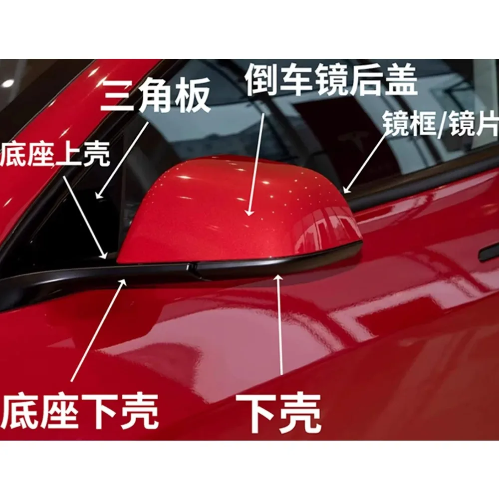 

Auto Protective Parts for Tesla Model3 ModelY Rearview Mirror Inner Shell Front Left Right Brand New 1pc Interior Accessories