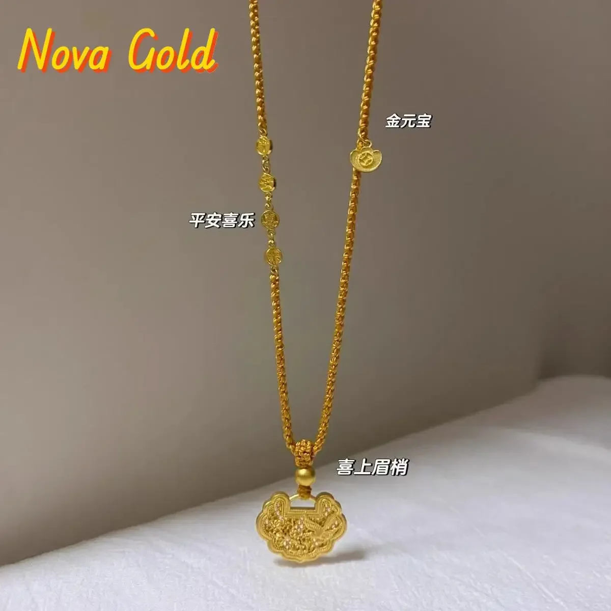 NovaGlod Luxurious and versatile 9999 24K real gold medieval gold lock bag gold ingot national trend pendant niche necklace jewe