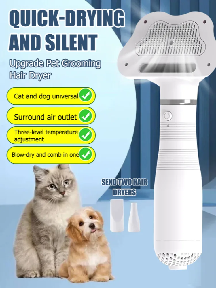 3-in-1 pet grooming and combing hair dryer hot air cleaning all-in-one blow-drying comb one-button hair removal pet comb