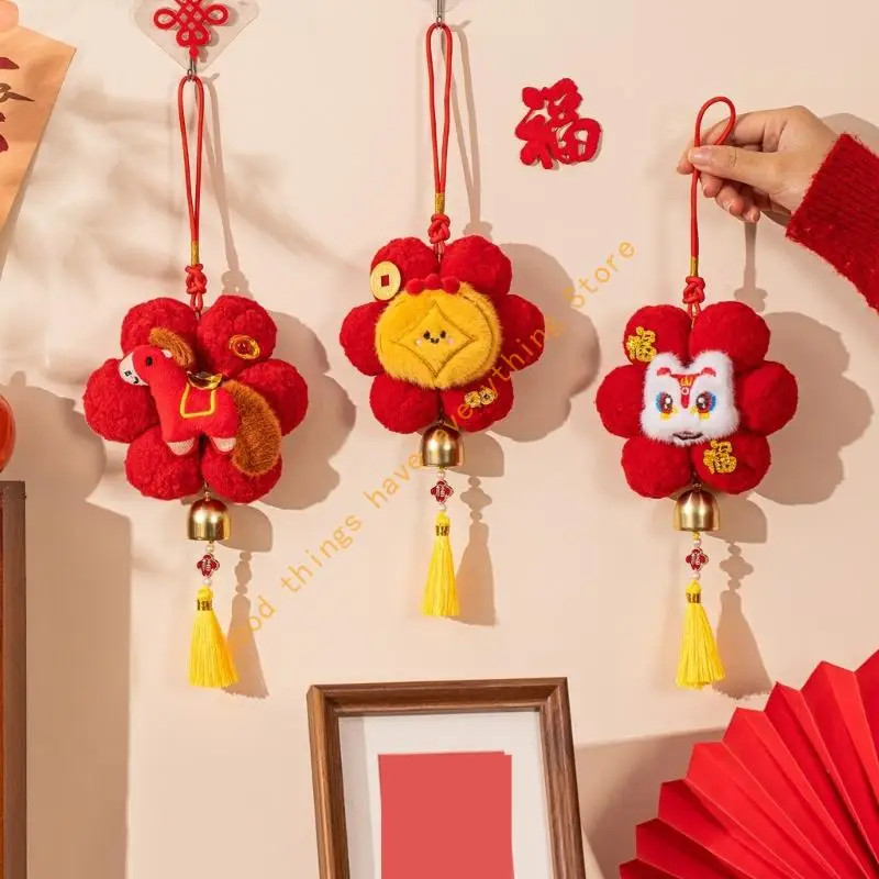 

2 шт. праздничные плюшевые дверные вешалки для китайского Нового года, весенние праздничные украшения для входа в гостиную 55KF