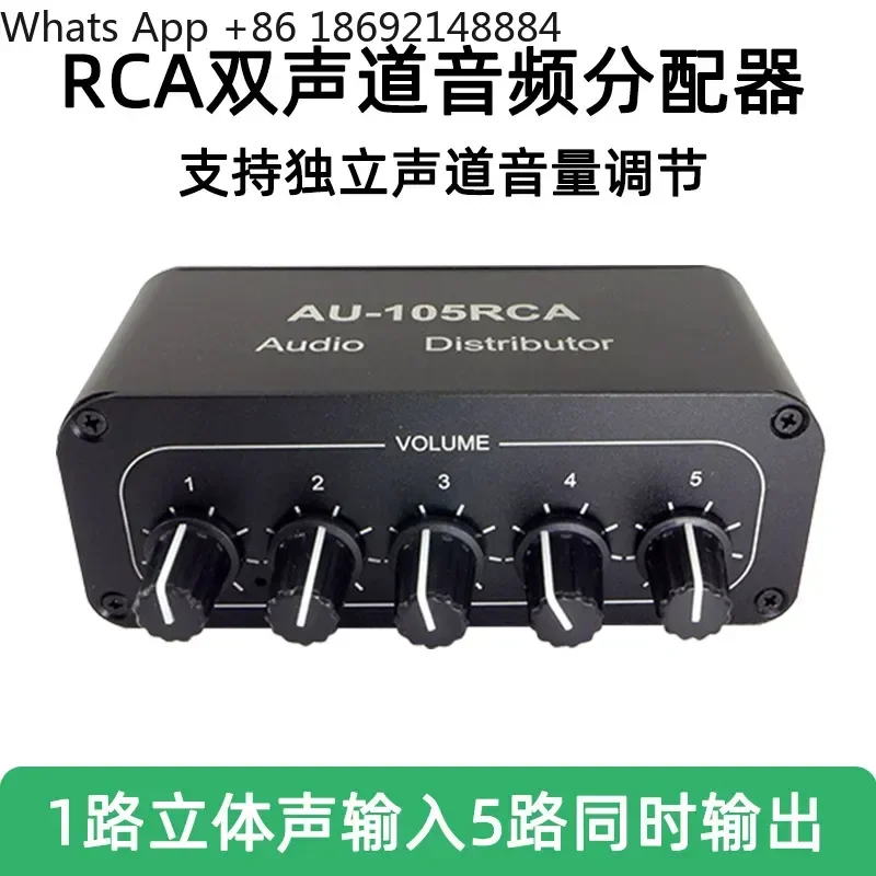 RCA Stereo Audio Source Splitter for Computer TV Dual Channel One Input Five Outputs One Drag More
