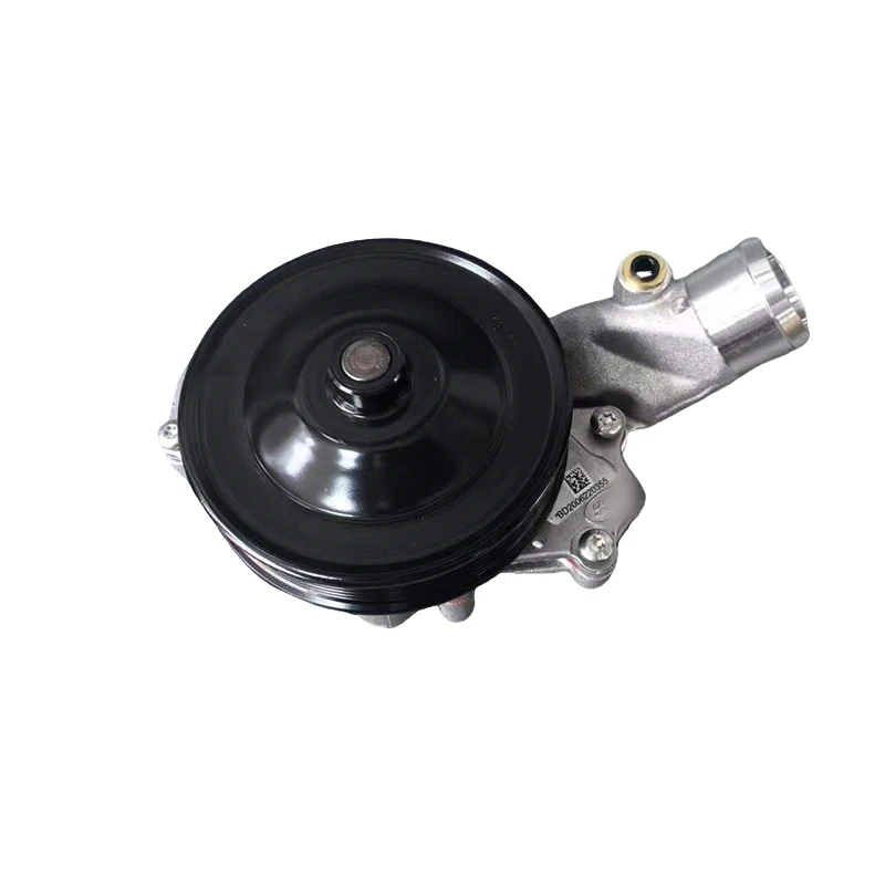 

Cooling System Water Pump for Land Rover Model C2Z21781 New Part Numbers LR097165 LR116115 LR073711 LR072642 LR068999 LR065486