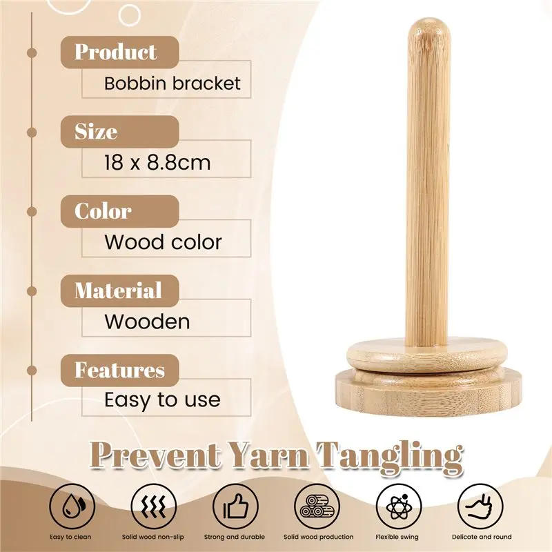 YLS-1 Pcs Wooden Yarn Holder Revolving Rack Vertical Yarn Storage Tissue Holder Wool Ball Holder Yarn Winder For Crochet Knittin